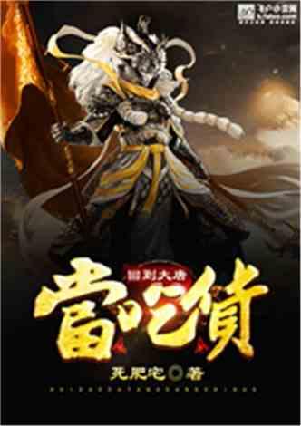 了不起的麦瑟尔夫人