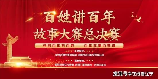 动物记忆大翻牌
